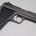 Пистолет SIG P210 0