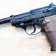 Umarex Walther P38 — газобаллонная копия легендарного пистолета