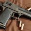 МВД выступает против легализации владения пистолетами