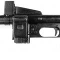 Пистолет-пулемет водопроводчика. Е.М.Р. 44 компании Erma 4