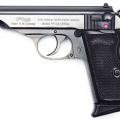Сигнальный пистолет SUR 2608. Копия ПМ или Walther PP? 0