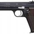 Пистолет SIG P210 2
