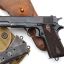11,43-мм самозарядный пистолет «Кольт» образца 1911 г