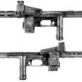 Пистолет-пулемет водопроводчика. Е.М.Р. 44 компании Erma 3